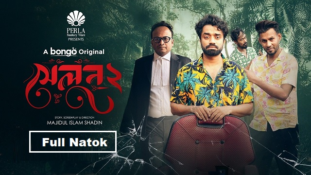 Salon 2 (2025) Bangla Natok – Bongo – 480P | 720P | 1080P – 500 MB | 827 MB | 1.5 GB – Download & Watch Online