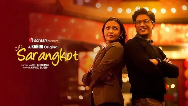 C/O Sarangkot (2025) Bangla Natok – IScreen – Web-DL – 480P | 720P | 1080P – 654 MB | 709 MB | 3.22 GB – Download & Watch Online