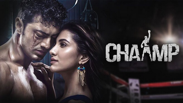Chaamp (2017) Bangla Movie – Hoichoi – Web-DL – 480P | 720P | 1080P – 500 MB | 977.9 MB | 1.45 GB – Download & Watch Online