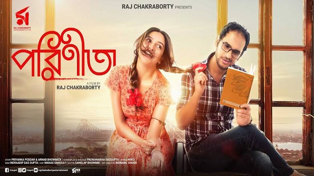 Parineeta (2019) Bangla Movie – Web-DL – 480P | 720P | 1080P – 982 MB | 1.01 GB | 1.99 GB – Download & Watch Online