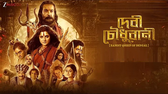 Devi Chowdhurani (2025) Bangla Movie – Web-DL – 480P | 720P | 1080P – 653 MB | 1.25 GB | 1.77 GB – Download & Watch Online