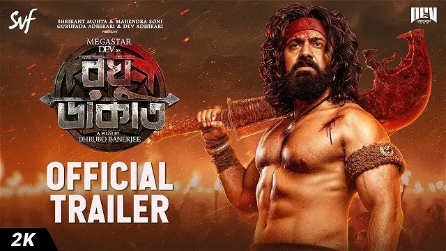 Raghu Dakat (2025) Bangla Movie – HDTC – 480P | 720P | 1080P – 872.9 MB | 1.65 GB | 2.11 GB – Download & Watch Online