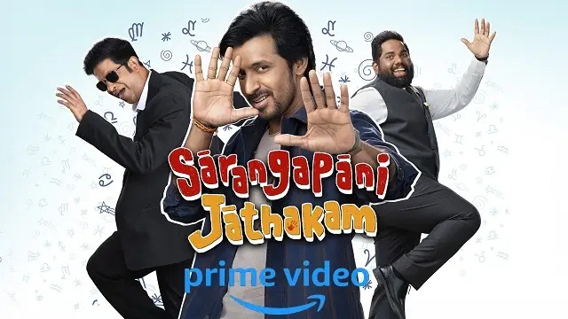 Sarangapani Jathakam (2025) Hindi Dubbed Movie – Prime Video – Web-DL – 480P | 720P | 1080P – 785 MB | 1.69 GB | 2.3 GB – Download & Watch Online