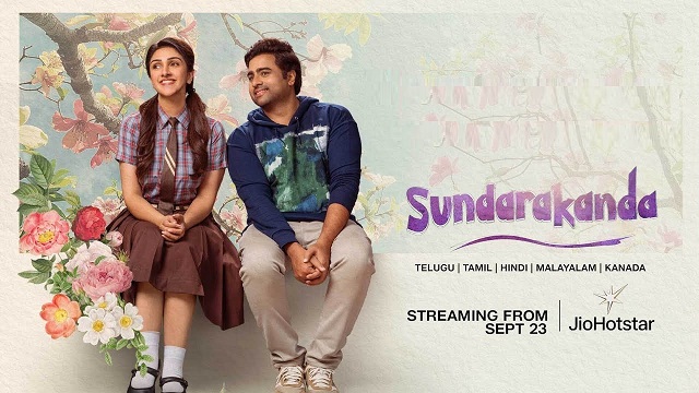 Sundarakanda (2025) Hindi Dubbed Movie – JioHotstar – Web-DL – 480P | 720P | 1080P – 785 MB | 1.6 GB | 2.32 GB – Download & Watch Online