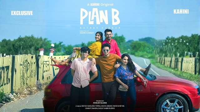 Plan B Bangla Movie (2025) – Bioscope (Web-DL) – Download & Watch Online