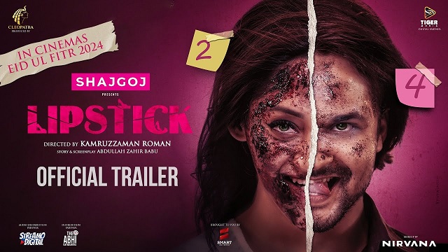 Lipstick Movie (2024) Download & Watch Online (Web-DL)