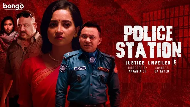 Police Station Bangla Web Series (2025) Download & Watch Online (Web-DL)