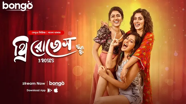 3 Roses Bangla Dubbed Movie (2021) Download & Watch Online (Web-DL)