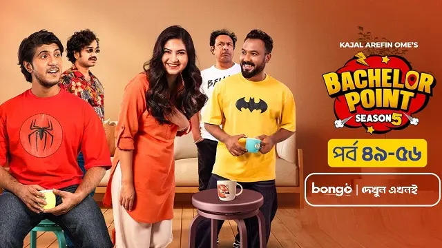Bachelor Point Season 5 (E49 – E56) Bangla TV Series (2025) Download & Watch Online (Web-DL)