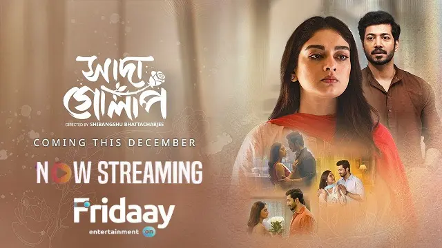 Sada Golap Bangla Movie (2025) Download & Watch Online (Web-DL)