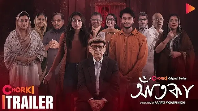 Aatka Bangla Web Series (2026) Download & Watch Online (Web-DL)