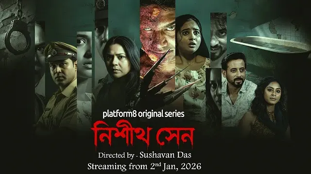 Nishith Sen Bangla Web Series (2026) Download & Watch Online (Web-DL)