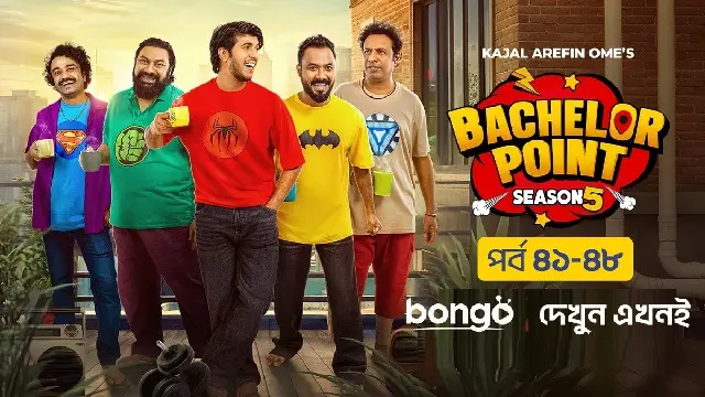 Bachelor Point Season 5 (E41 – E48) Bangla TV Series (2025) Download & Watch Online (Web-DL)