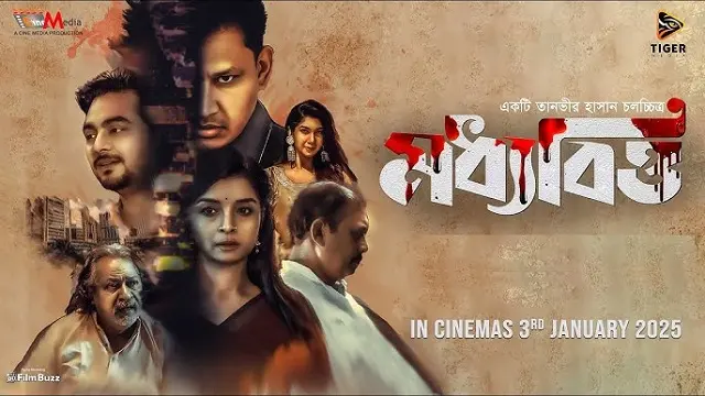 Moddhobitto Bangla Movie (2025) Download & Watch Online (Web-DL)