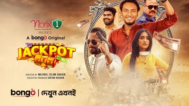 Jackpot Natok (2026) Download & Watch Online (Web-DL)