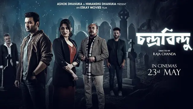 Chandrabindoo Bangla Movie (2025) Download & Watch Online (Web-DL)