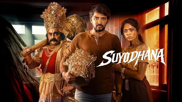 Suyodhana Hindi Dubbed Movie (2026) Download & Watch Online (Web-DL)