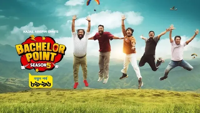 Bachelor Point Season 5 (E89 – E96) Bangla TV Series (2026) Download & Watch Online (Web-DL)